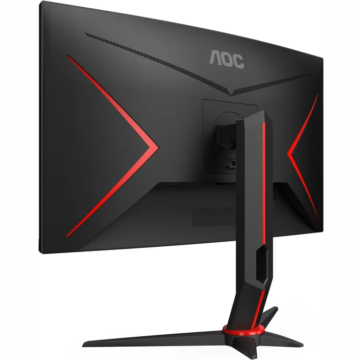 Monitori AOC CQ27G2S/BK 27" [Mazlietots]